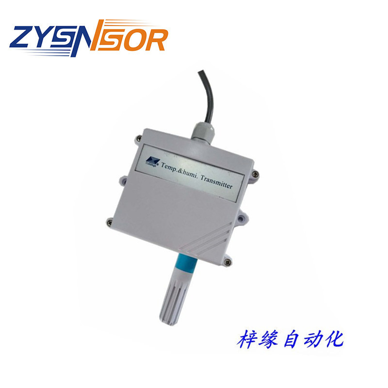 昆仑海岸壁挂式温湿度变送器JWSK-6ACWBZY -40-60℃ 4-20MA DC24V