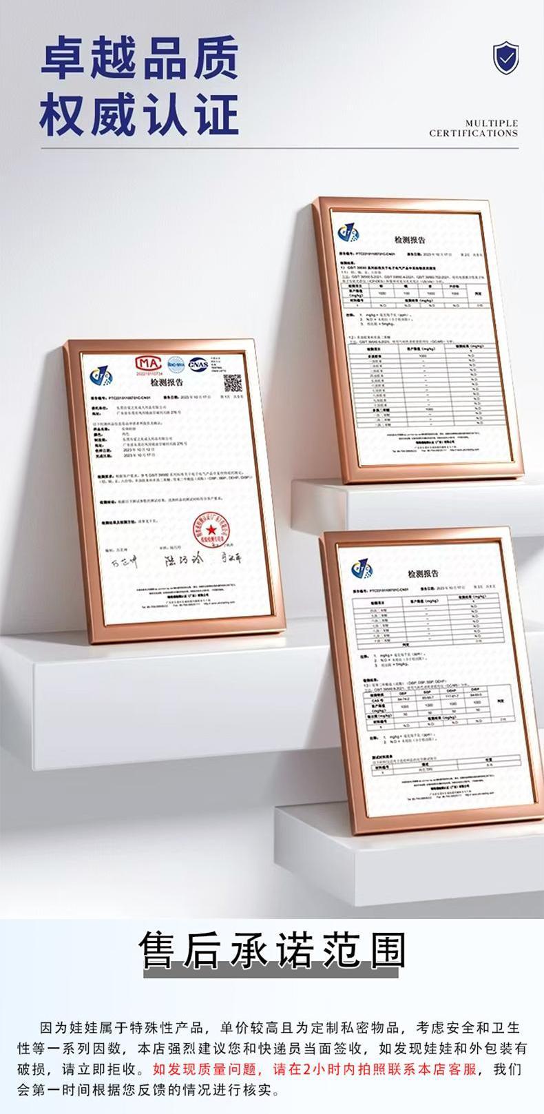 后1