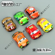 һԪ��� �x��С��Ʒ��߰�؛Ԫ ��Ԫ��ؔ����lԪ���µ�С�YƷ