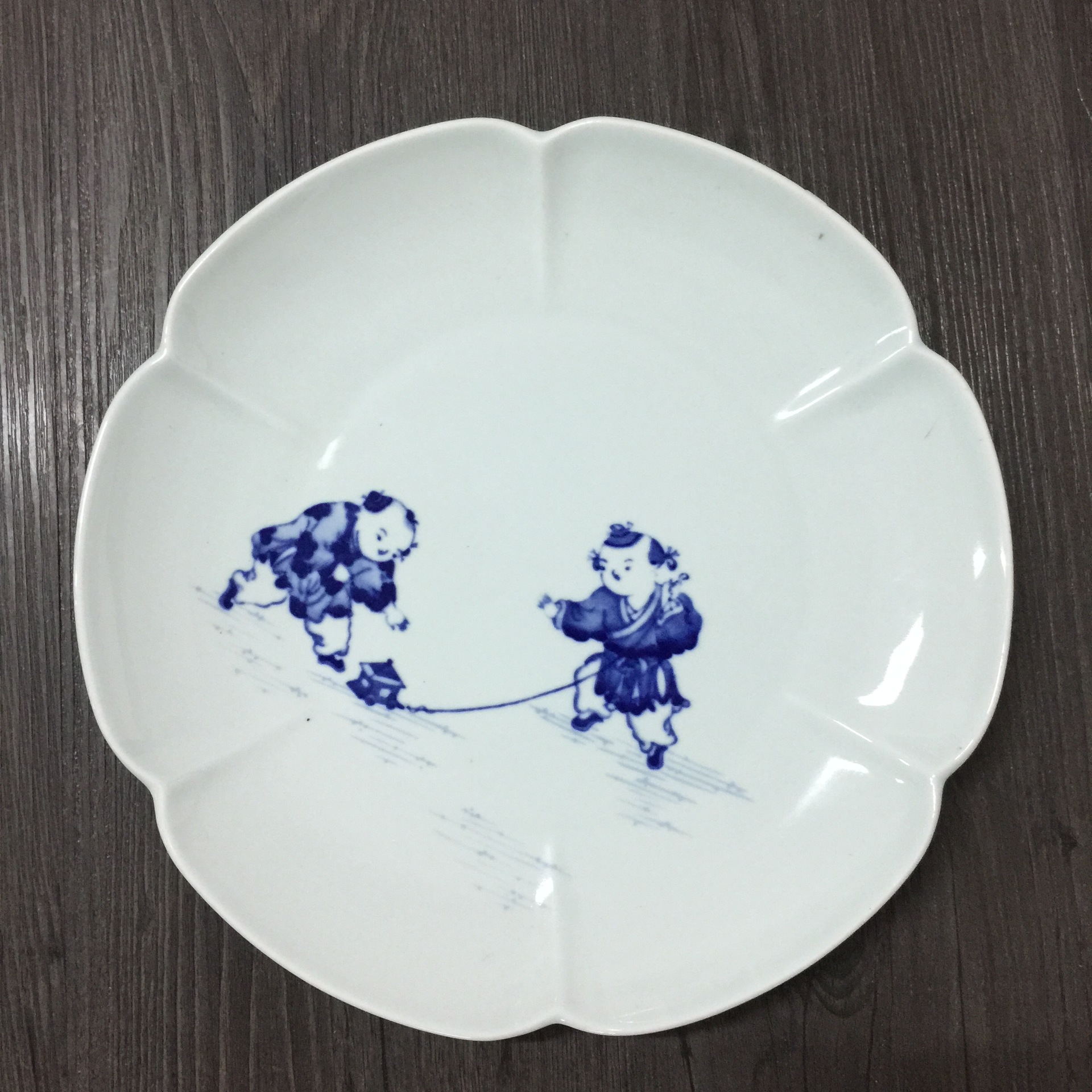 25cm azul claro Children's Fun plato grande