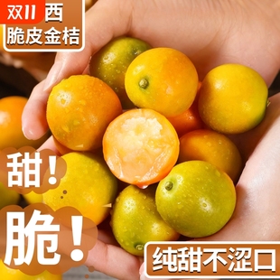 ���ڏV����Ƥ������rˮ������ժ����С��̽۽����ڰ��خa����