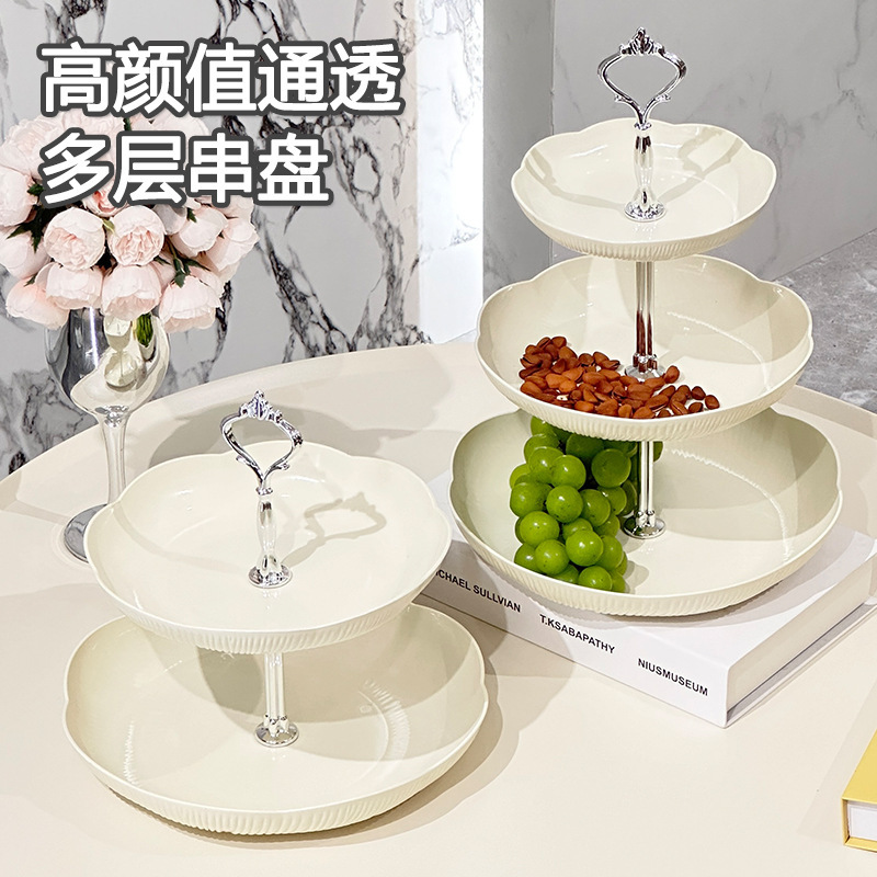 Scandinavian Plastic Dessert Plate Accessible Luxury Three-Layer Fruit Plate Living Room Fruit Plate Wedding Christmas Dessert Stand Wedding Candy Plate