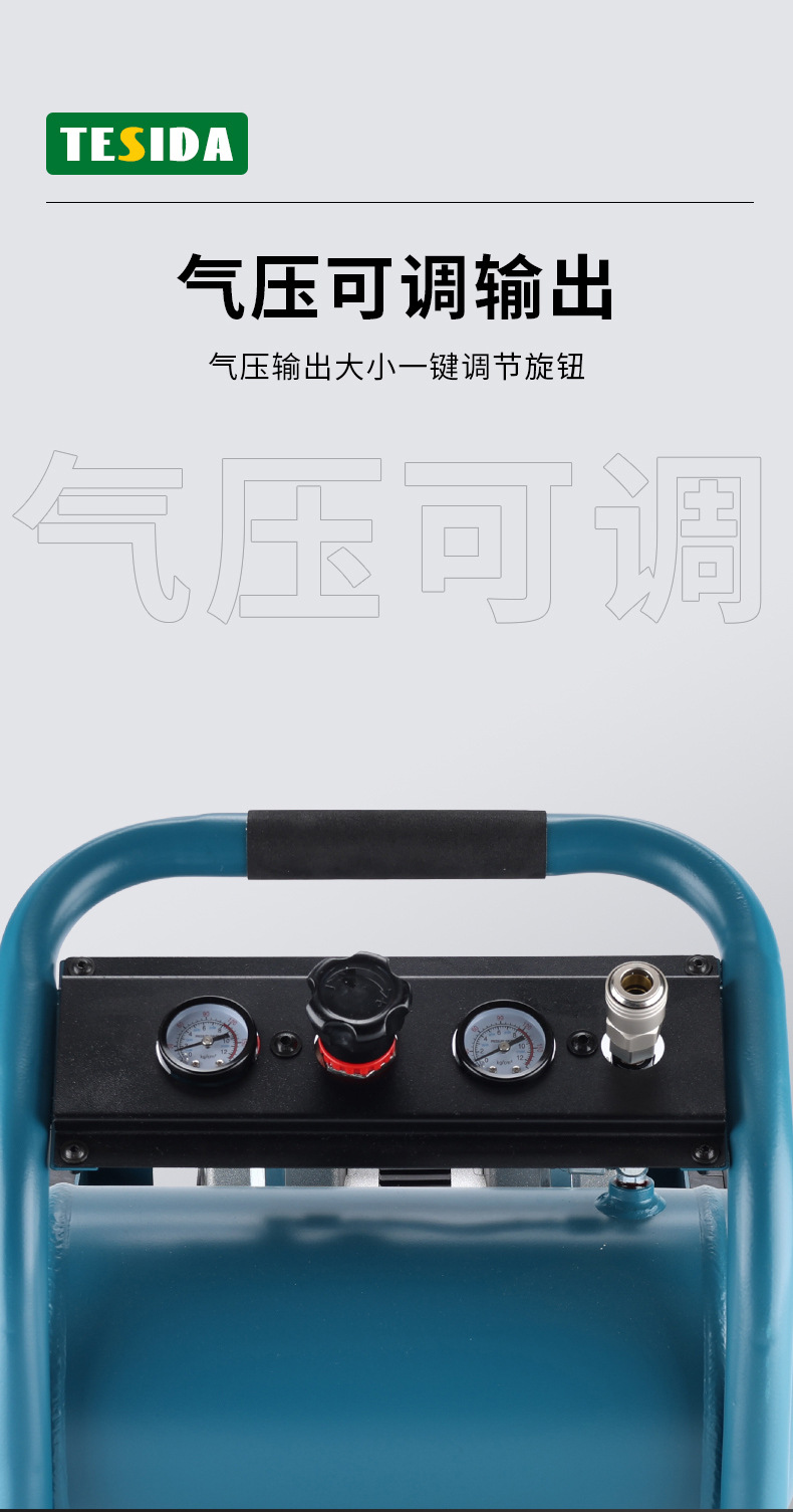 Wireless Lithium Battery Portable Brushless Air Compressor Cross-Border High-Power Household Rechargeable Multi-Function Air Compressor