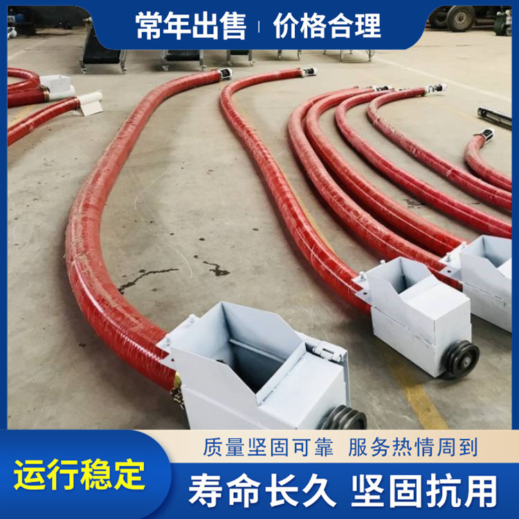 380V 15m Central Drive Sawdust Pumping Machine Corn Loading Car Grain Suction Machine 8m Hose Grain Pumping Machine