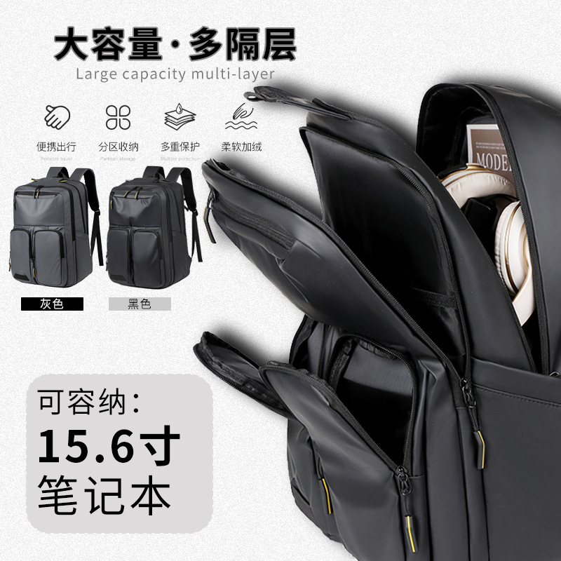 Mochila de stock de fábrica nueva bolsa de computadora de negocios de bolsillo independiente de gran capacidad bolsa de embarque de viaje de negocios portátil simple