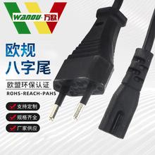 �Wʽ��о����β�o�׾��WҎ���A��8��β���^��̨���Դ���S��ֱ��