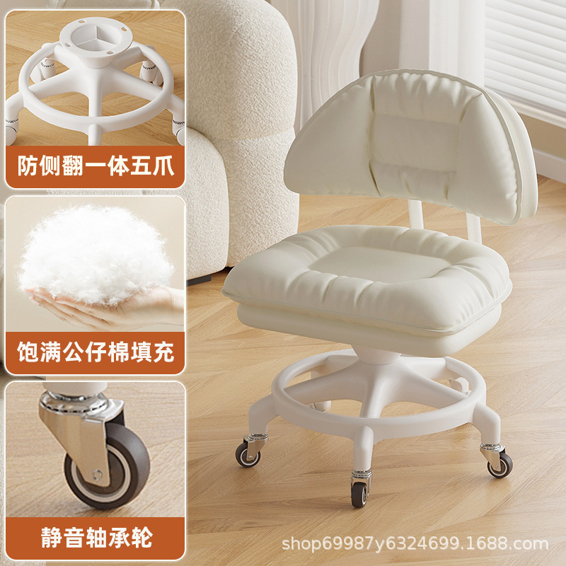 Rueda universal taburete pequeño taburete bajo para niños adultos respaldo doméstico polea taburete de cambio de zapatos taburete anti-rollback silencioso