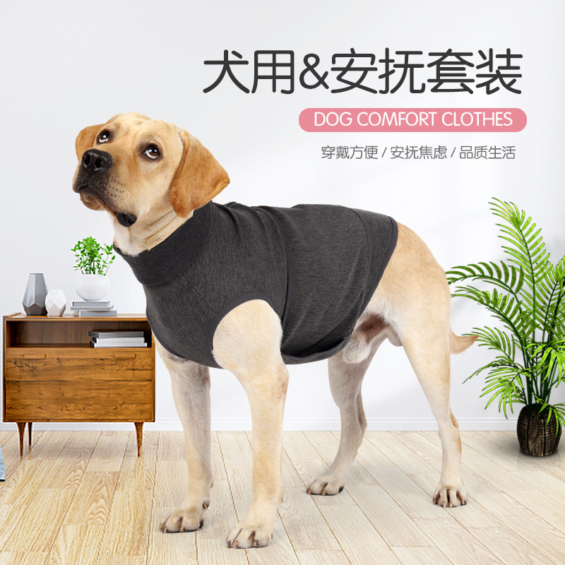 Amazon Dog Calming Clothing, Mood Stabilizing Clothing, Warm Large Dog Anti-Anxiety Jacket, Anti-Fright Jacket, Factory Ready Stock
