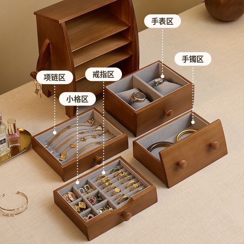 無垢材のデスクトップ装飾品、クリエイティブなギフトジュエリーボックス、ハイエンドの絶妙なジュエリーイヤリング、イヤリング、キー収納ボックス|undefined