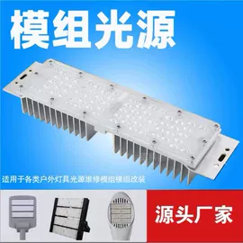 工矿灯;投光灯;路灯