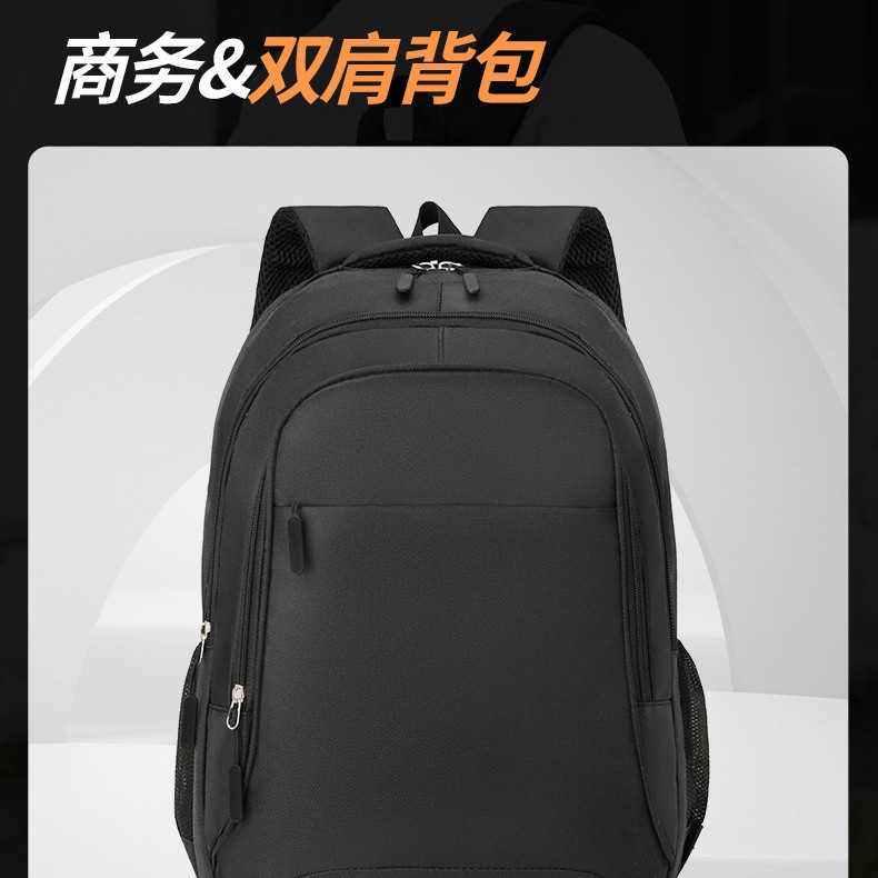 Printable logo free shipping factory direct source cross-border men's business bag notebook multi-functional large capacity shoulder