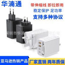 PD����^ �Ԏ���s����ڳ���� С�ɱ�y�m���O��17�����A��С��
