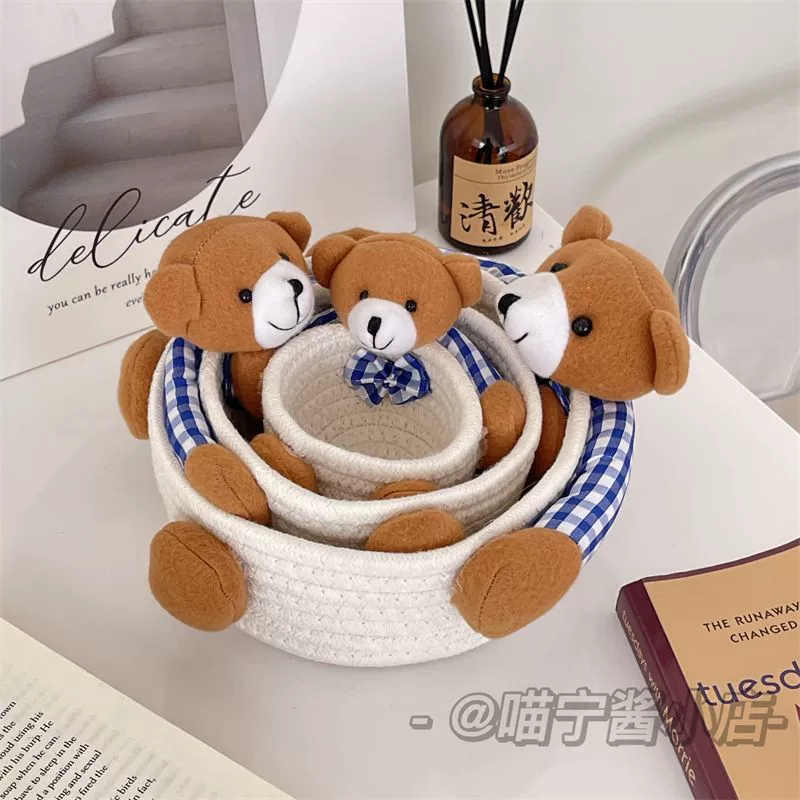 Cute universal storage system, table woven remote control, storage basket, with little bears
