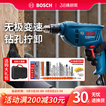 荲ʿ֘GBM400๦늄ݽzDӹ