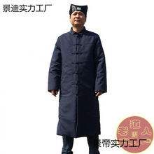 ��ʿ���b������Ʒ���b�����bб���L�۵��۵������������ļ�����