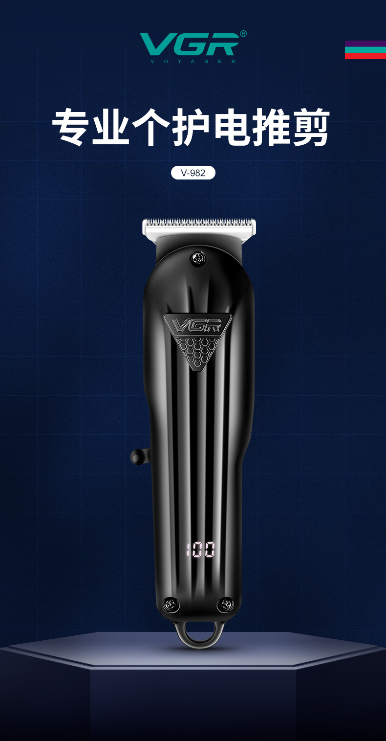 V-982详情--中文_02.jpg