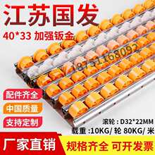 �ӏ��S���k���X�Ͻ������l��܉�Ӻ�������؛�܌�܉��݆��ȫ����