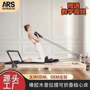 ���J˹DL30S��������Ĵ��羳�������ÿ��ۯB�����ᴲ�٤����