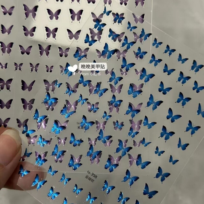 New Summer Dreamy Sparkling Cat Eye Blue Purple Butterfly Nail Art Sticker Adhesive Waterproof DIY Handbook Ccd Nail