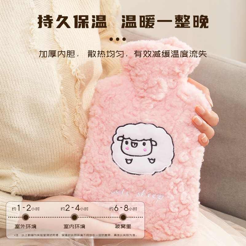 Botella de agua caliente Inyección de agua de gran capacidad Cubierta de tela de felpa bordada linda Calentar manos Calentar el vientre Bolsa de agua caliente de pvc Agua al por mayor