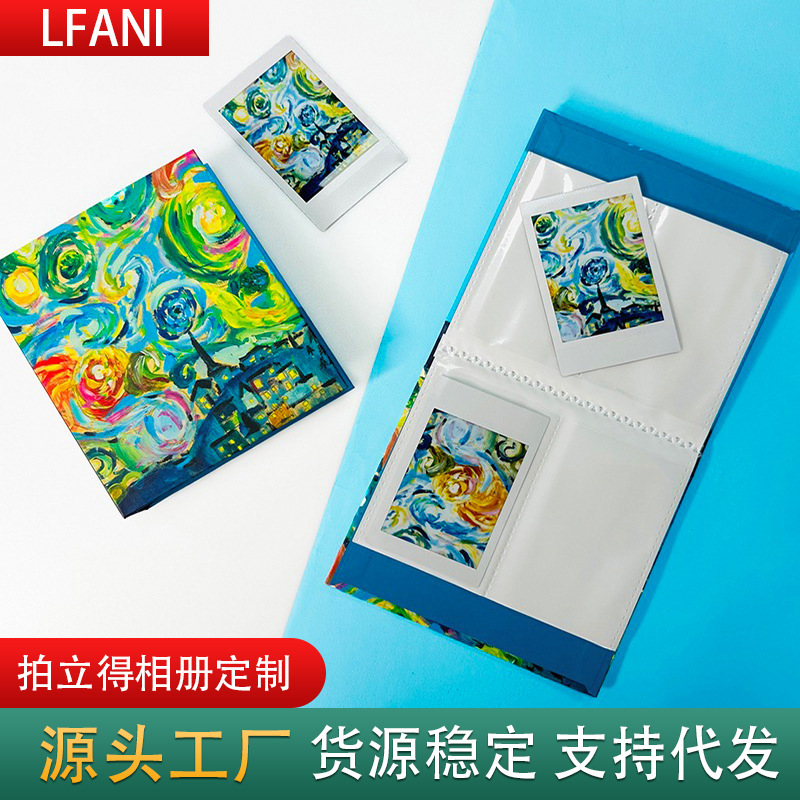 Two-piece photo album 3-inch Polaroid mini series photo paper camera insert 40 Star photo album wholesale