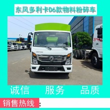 �s֦��ľ����܇ �|�L������10.5���{�����Ϸ���܇ �ɷ�20���֘�ľ