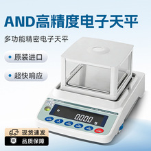 �ձ�AND������ƽ���ӳ�GX-6002A 10002A 10001A 4002A GF-1003A