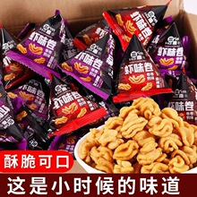 �����rζ����Ǵ��������l偰���Ƭţ�������eС�ԾW�t��ʳ��Y��