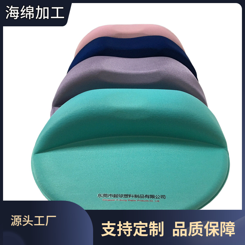 厂家直销月牙型午休热压枕头海绵热压颈枕 海绵异型加工成型