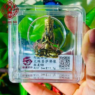 ���ط����������_�����u��������Ʒ98�֒ߴa�ɲ��ղذ��]����