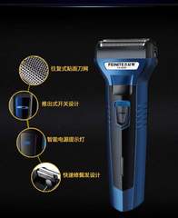Men's electric three-in-one multifunctional car razor rechargeable beard razor double head beard razor