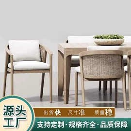 藤编桌椅;户外沙发;户外金属桌椅