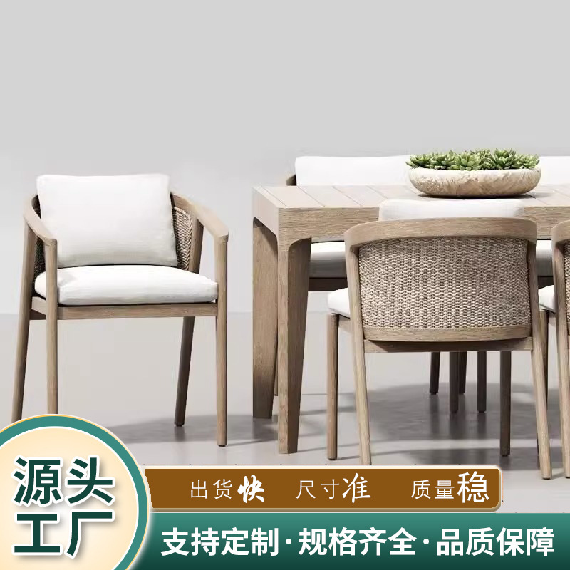 Mesas y sillas al aire libre de ocio nórdico personalizadas combinación de patio de villa al aire libre jardín impermeable muebles de madera maciza mesa de comedor silla de mimbre