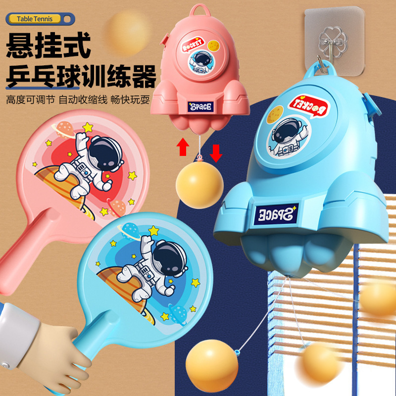 Hanging Children's Table Tennis Training Toy, Parent-Child Interactive Exercise for Hand-Eye Coordination, Racket Eye-Protection Educational Toy Hanging Children's Table Tennis Training Toy, Parent-Child Interactive Exercise for Hand-Eye Coordination, Racket Eye-Protection Educational Toy