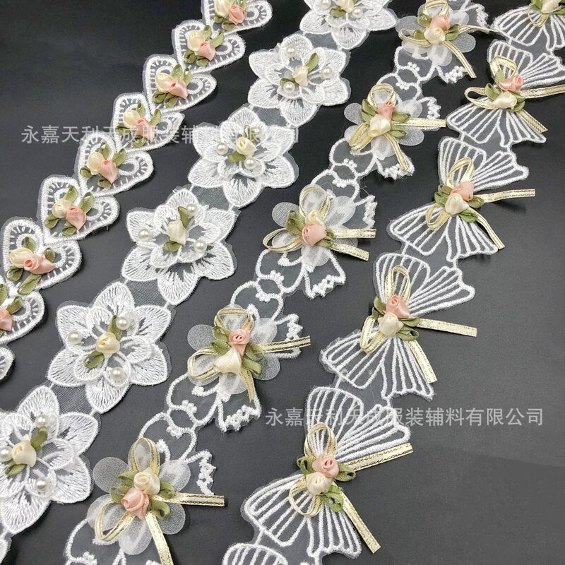 Polyester Light Mesh Embroidery Nail Beads Sticky Flower Bow Lace DIY Accessories Curtain Crafts Love Decoration