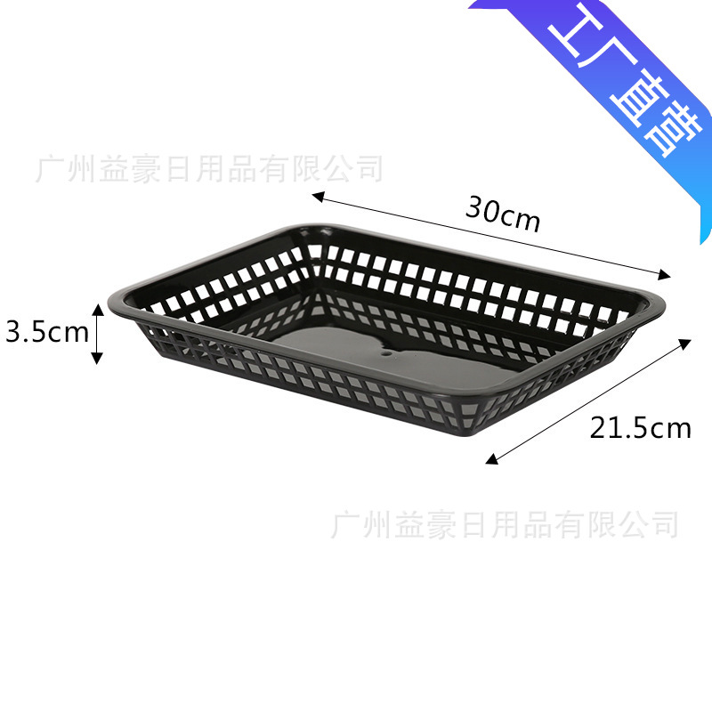 Cesta Ovalada para Bocadillos de Plástico PP para Frutas y Pan image 21
