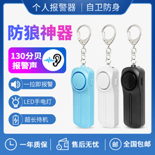 �羳�������ˈ���ABS���|���hŮ�ӷ��Ǿ���������耳׿�
