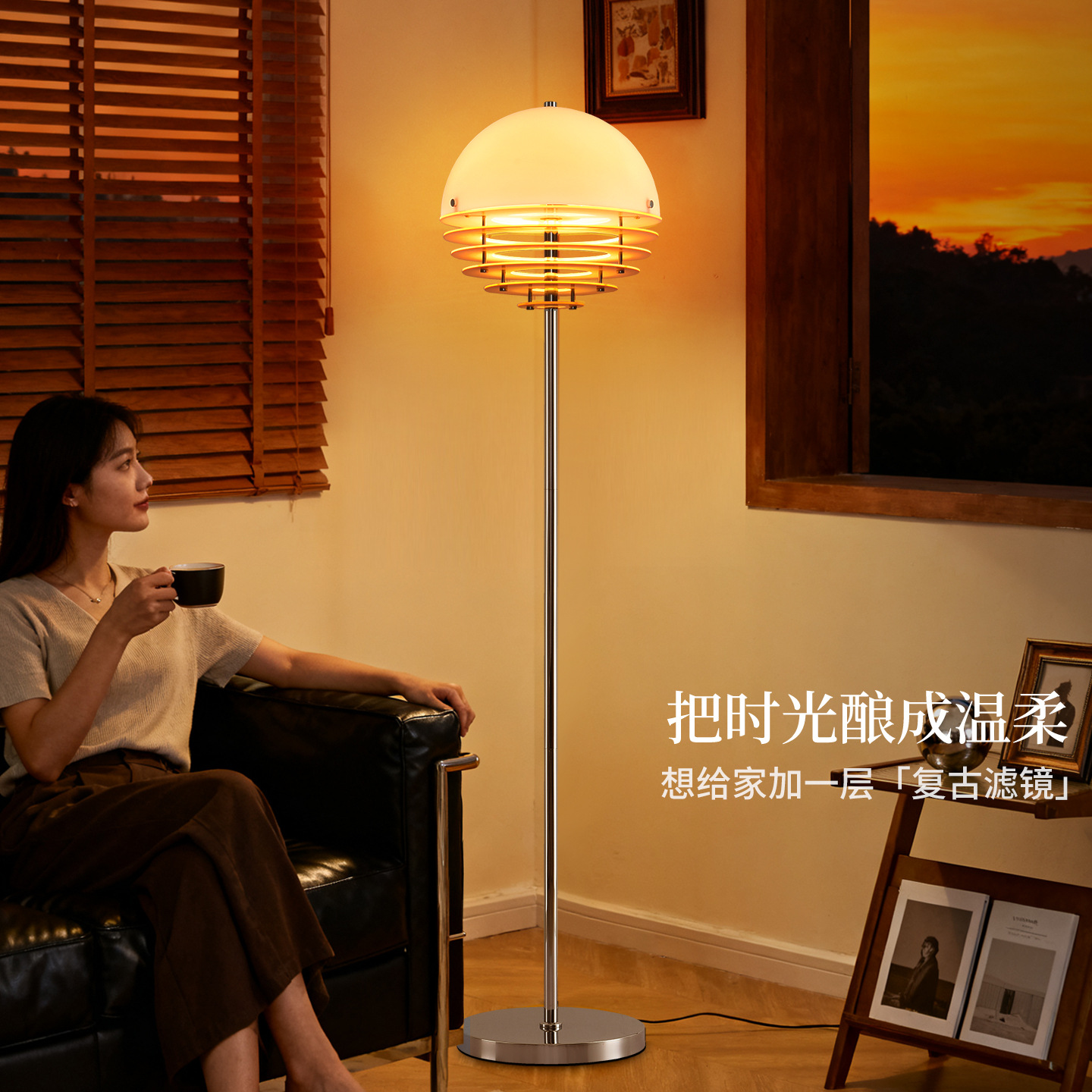 Luz de suelo naranja alta sensacional lujoso ligero dormitorio sala de estar al lado del sofá Bauhaus luz de atmósfera L138