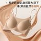 Explosive Liquid Foundation Bra Breathable Upper Bracing Push-up Bra Luxury Beautiful Back Sports Seamless Invisible Outer Expansion Underwear for Women
