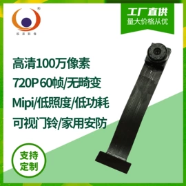 数码摄像头;手机摄像头;数码摄像机
