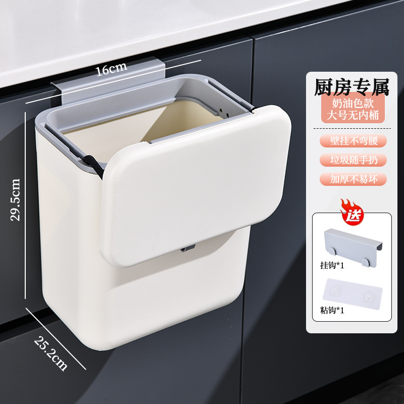 新型二層式壁掛けキッチンゴミ箱、ワンタッチプッシュ式、内側ゴミ箱付き、吊り下げ式生ゴミ・トイレ用ゴミ箱、フリップトップ式|undefined