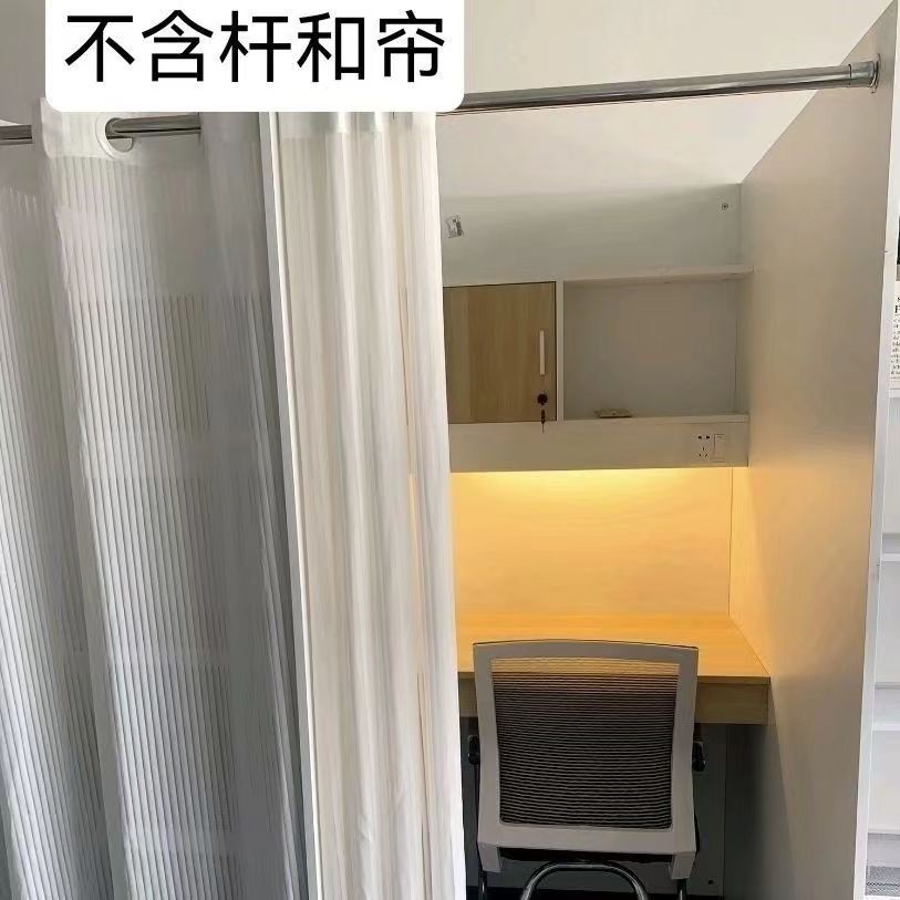 조명과 소켓이 포함된 C형 커튼 테이블(막대와 커튼 제외)