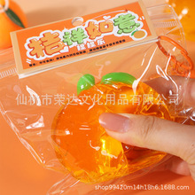 ��Ҽ��TR-GB02109ˮ���������󘷄���W�t��͸�����wճ�Խ≺���