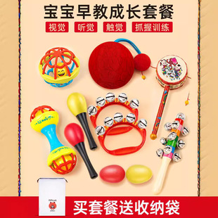 Baby Early Education Hand Rattle 0-1 Year Old Newborn Grasping Training Small Sand Hammer 3 Two Months 6 Baby Educational Toys