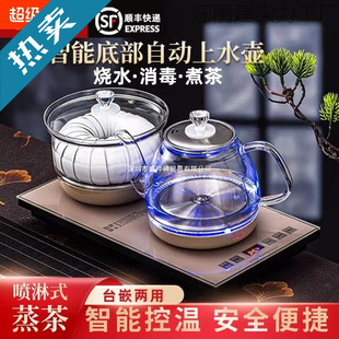 ����ȫ�Ԅӵײ���ˮ늟�ˮ�؟�ˮ���ݲ茣�ò�̨һ�w�����������