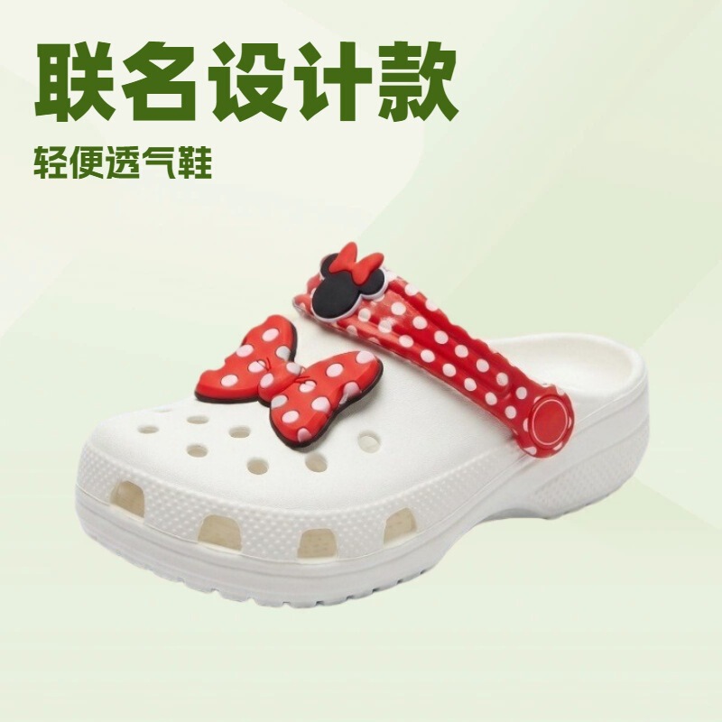 Croos Collaboration Model Cartoon Beach Shoes Closed-Toe Outdoor Sandals Wholesale 2026 New Model Non-Slip Anti-Odor Croos Collaboration Model Cartoon Beach Shoes Closed-Toe Outdoor Sandals Wholesale 2026 New Model Non-Slip Anti-Odor