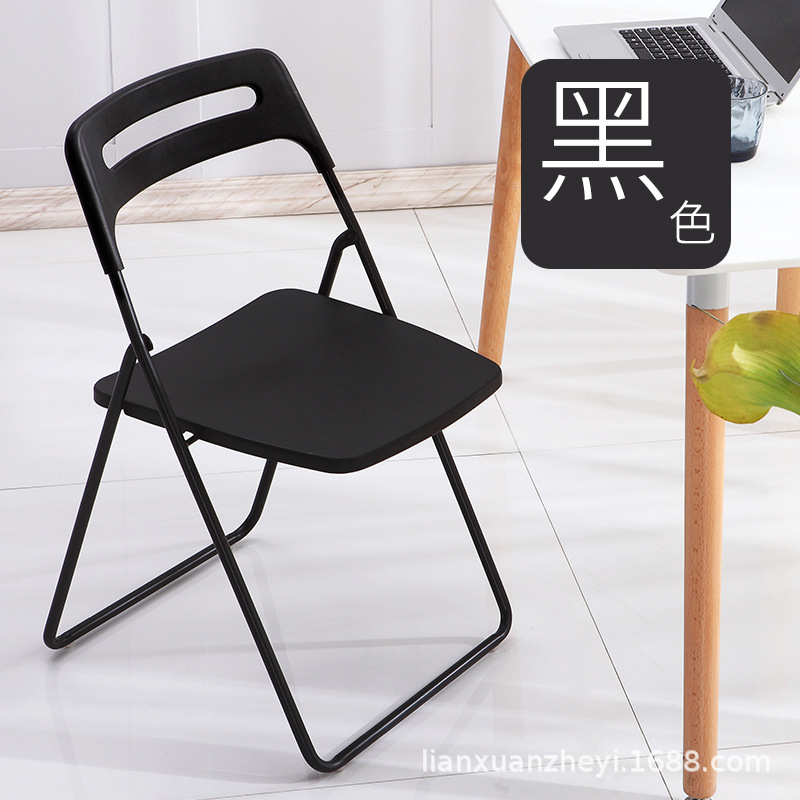Silla plegable, silla de comedor de plástico para el hogar, evento portátil, capacitación en conferencias, respaldo del personal, silla de computadora, taburete, simple ins