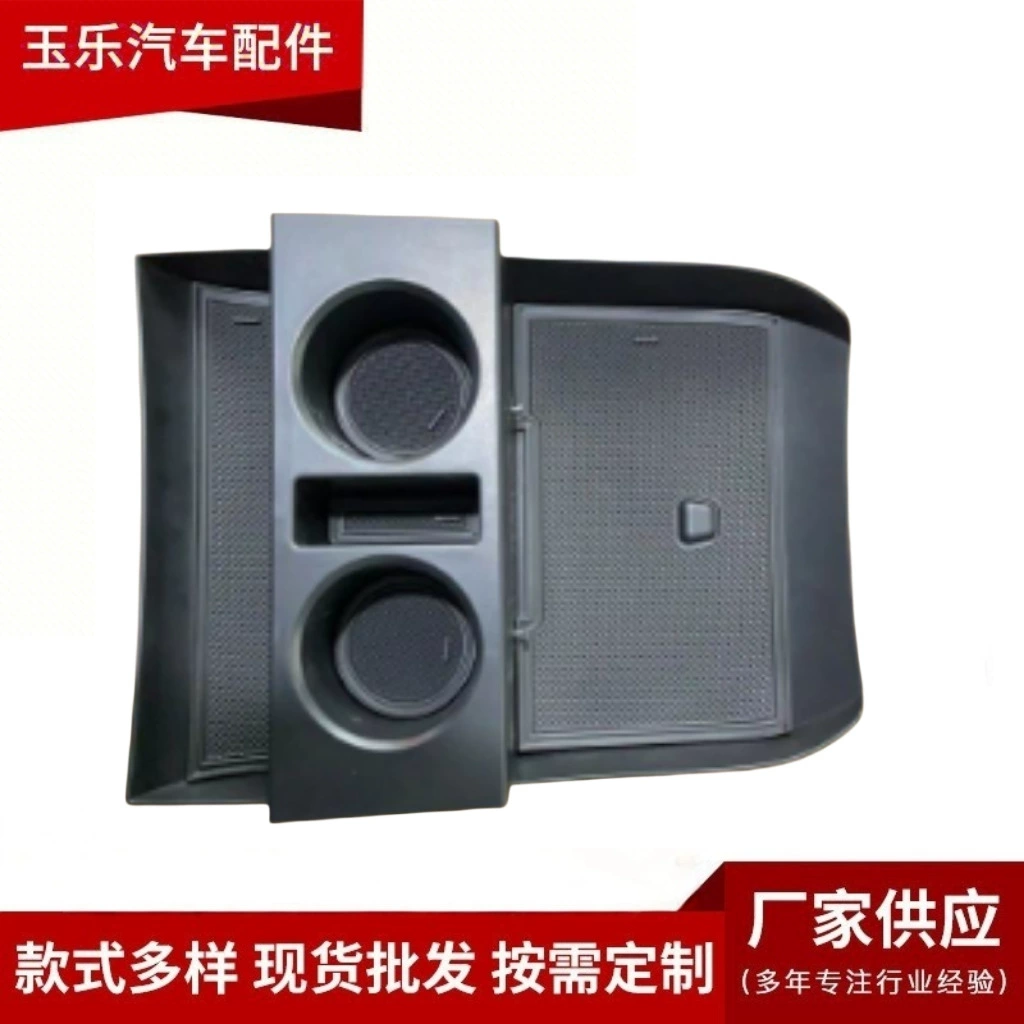 Подходит для современных коробок для хранения автомобиля Paris Di palisade