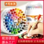儿童兴趣旋转水洗油画棒