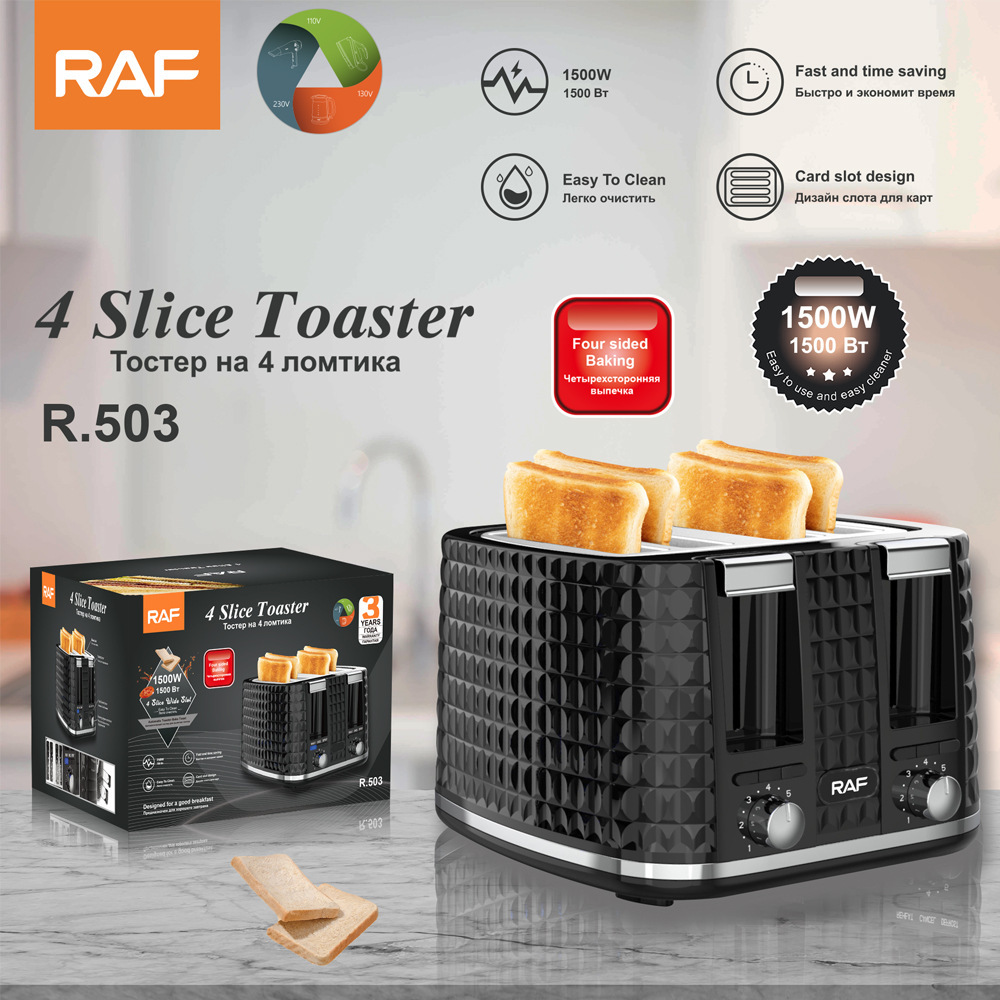 Raf European Standard Cross-Border Toaster Household Double-Layer Bread Machine Breakfast Machine Toaster Multi-Function Sandwich Machine